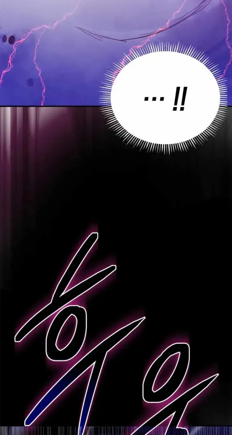 I Became the Master of the Weakest Demon King Chapter 1.2 page 26 - 