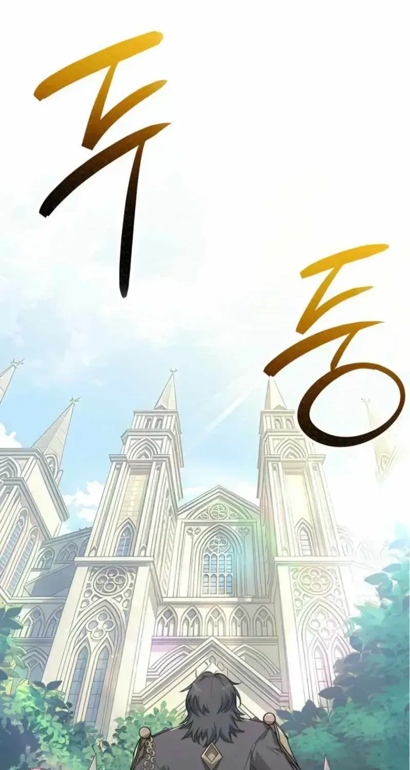 I Became the Master of the Weakest Demon King Chapter 1.2 page 35 - 