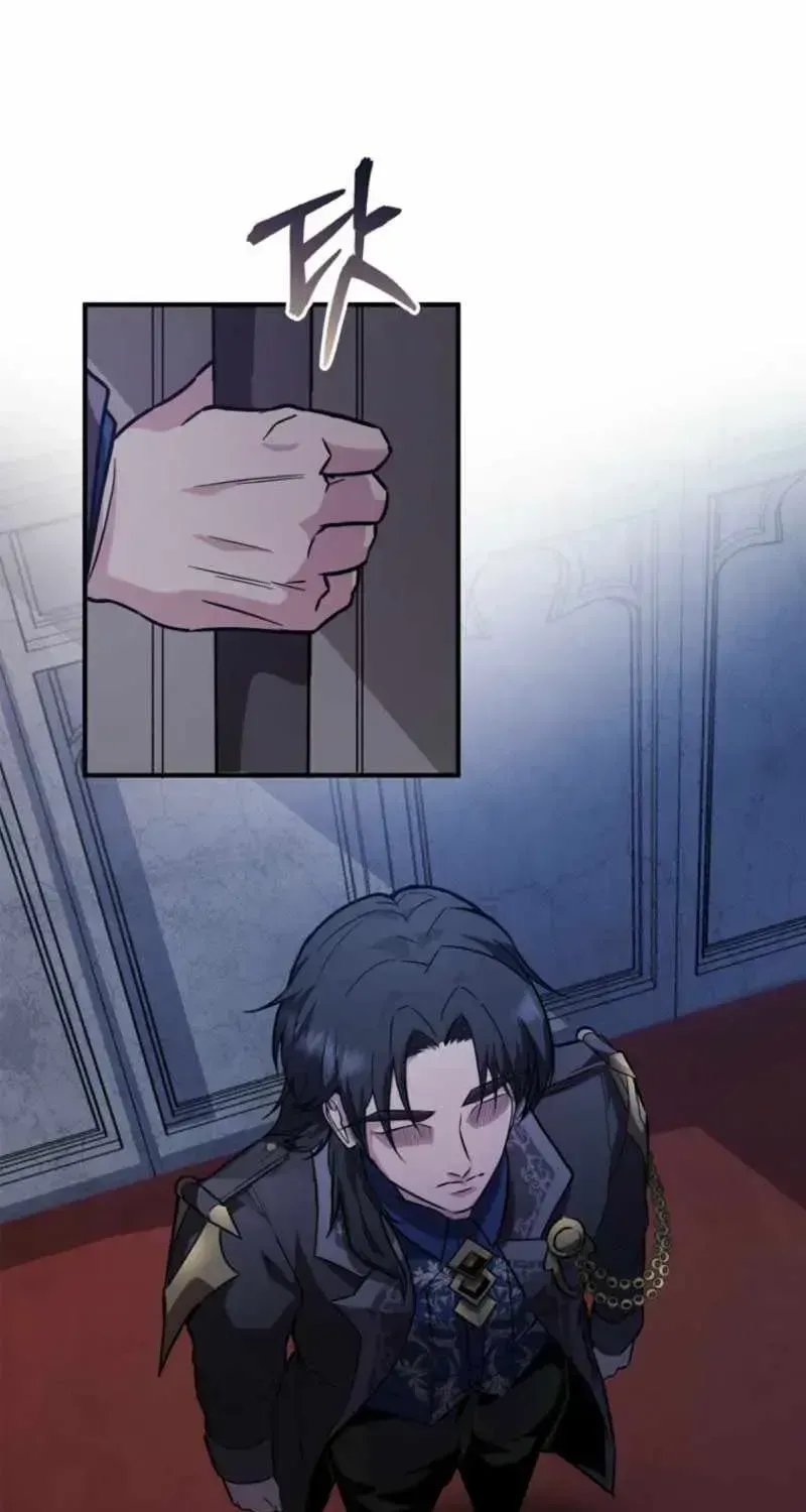I Became the Master of the Weakest Demon King Chapter 1.2 page 94 - 
