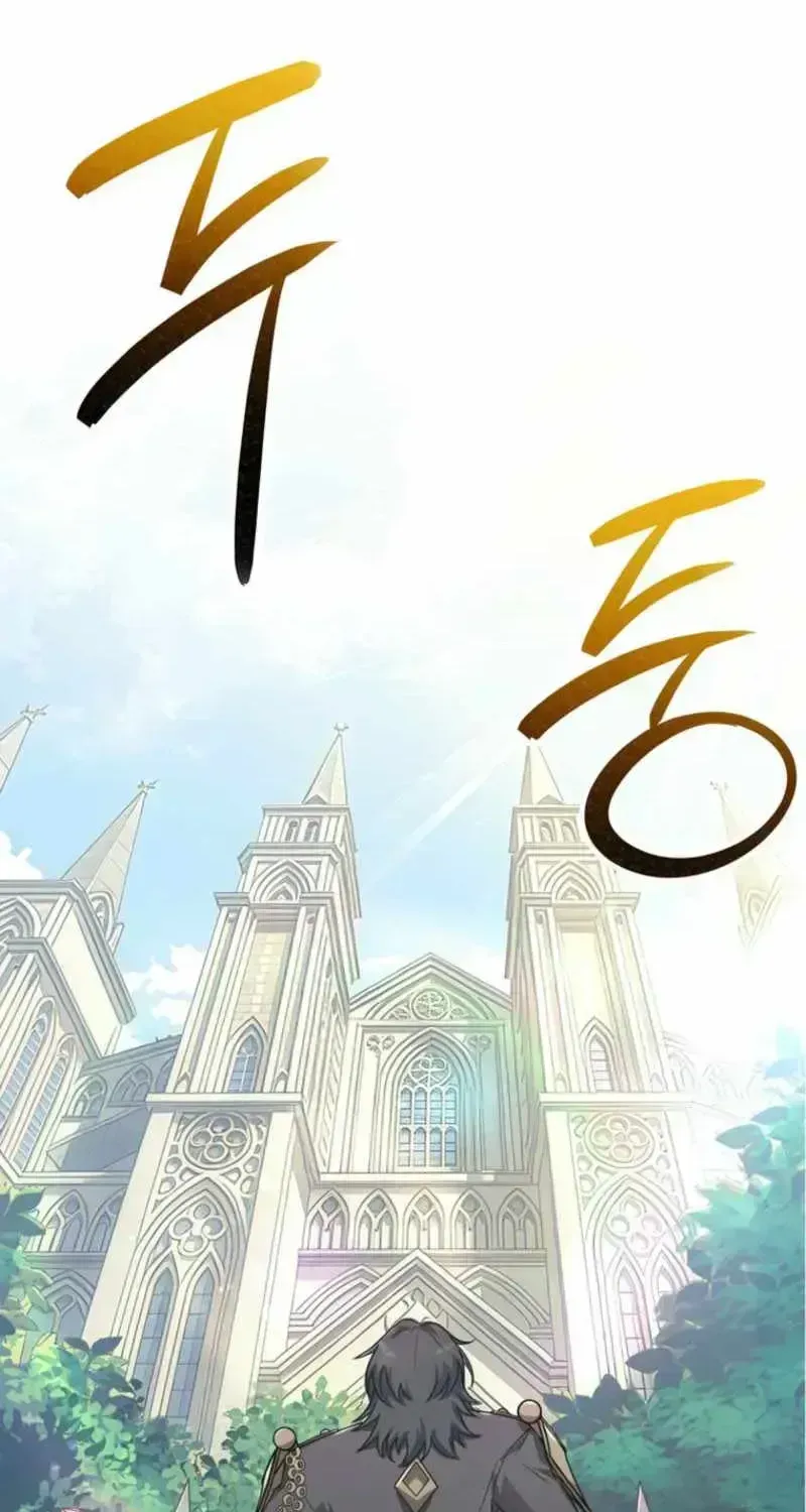 I Became the Master of the Weakest Demon King Chapter 1.3 page 35 - 