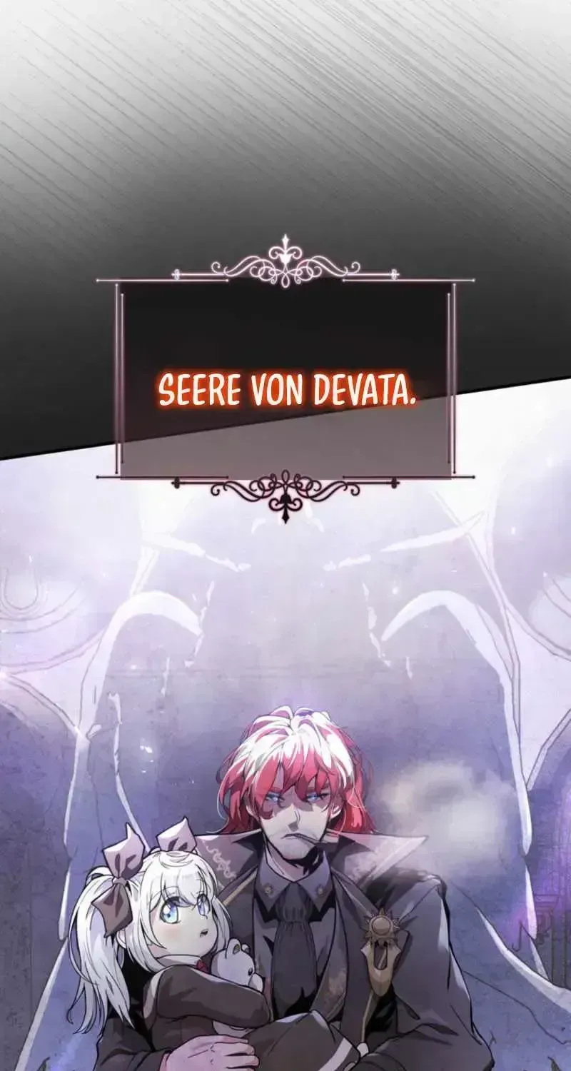 I Became the Master of the Weakest Demon King Chapter 1.3 page 77 - 