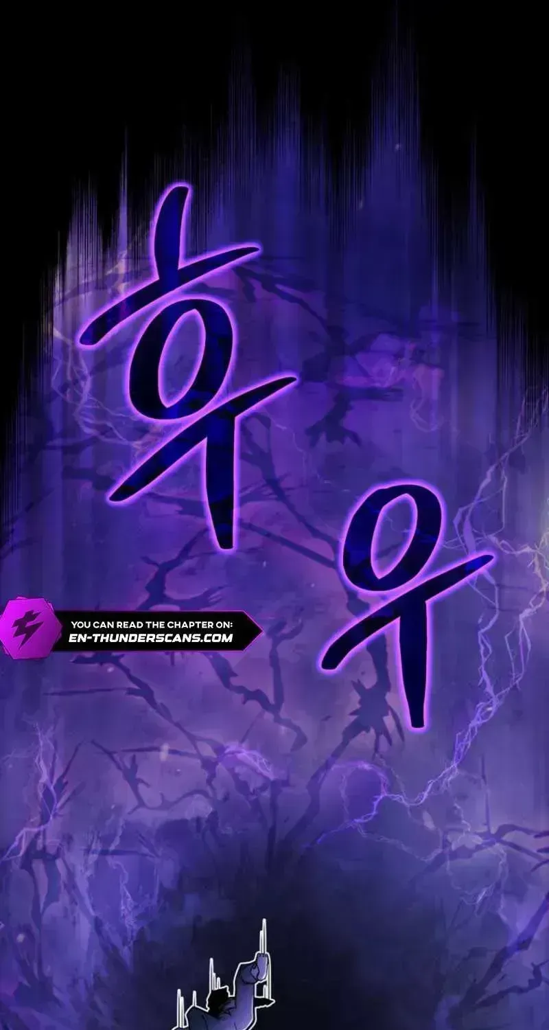 I Became the Master of the Weakest Demon King Chapter 1.4 page 21 - 