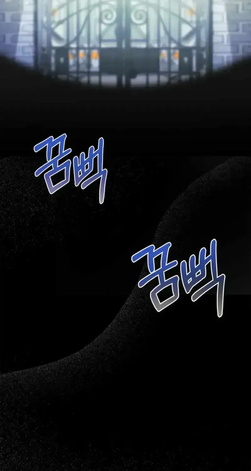 I Became the Master of the Weakest Demon King Chapter 1.4 page 32 - 