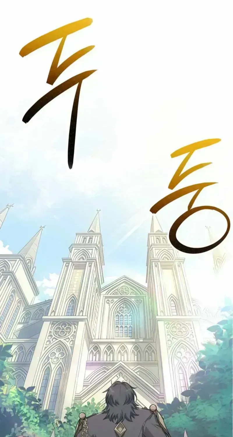 I Became the Master of the Weakest Demon King Chapter 1.4 page 35 - 