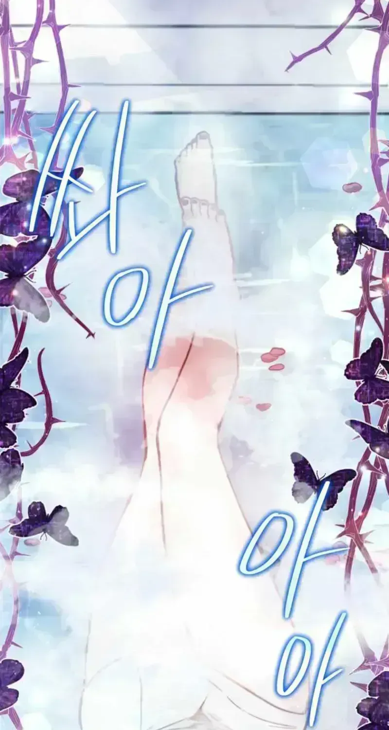 I Became the Master of the Weakest Demon King Chapter 1.6 page 167 - 