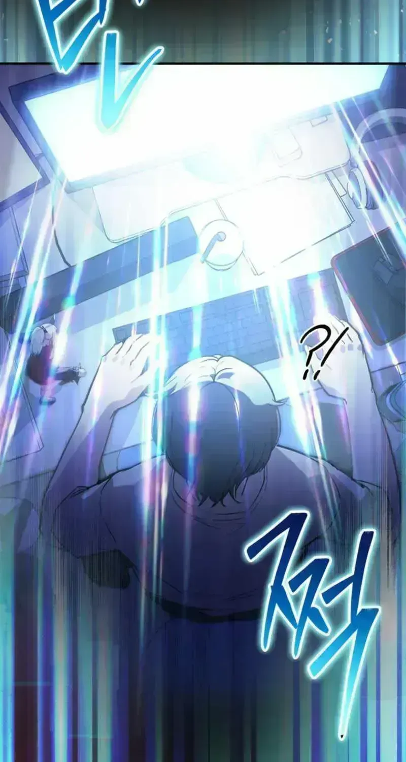 I Became the Master of the Weakest Demon King Chapter 1.6 page 18 - 