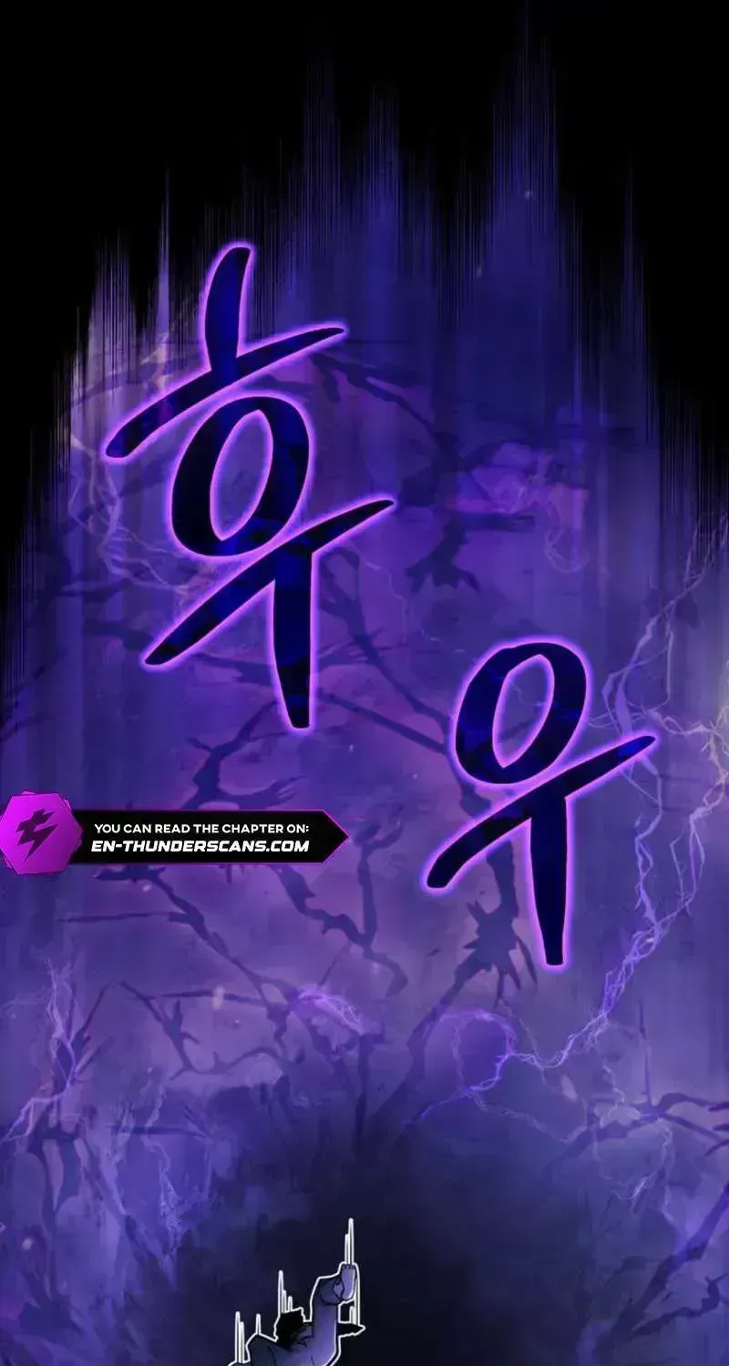 I Became the Master of the Weakest Demon King Chapter 1.6 page 21 - 