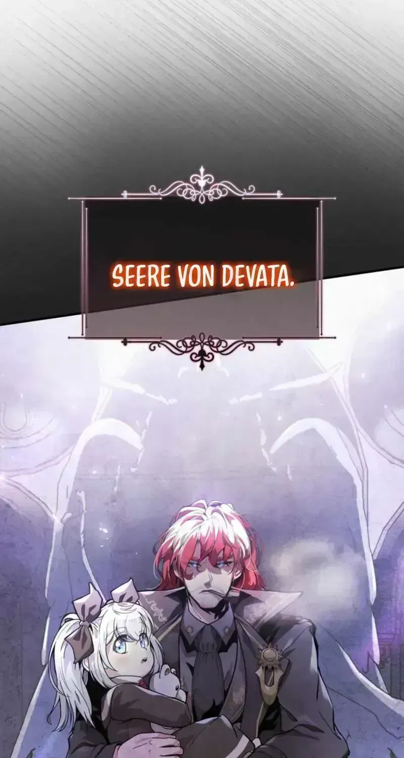 I Became the Master of the Weakest Demon King Chapter 1.6 page 77 - 