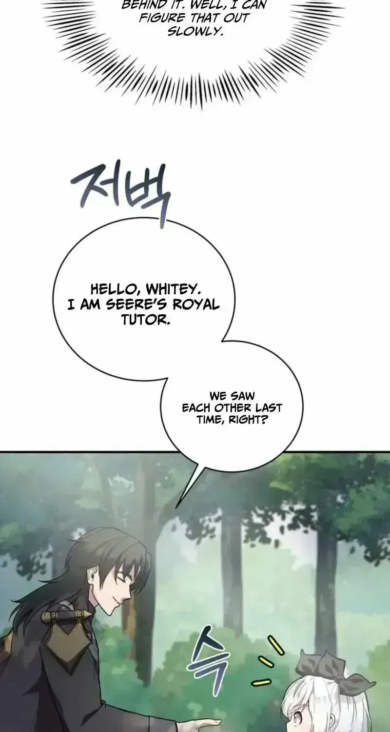 I Became the Master of the Weakest Demon King Chapter 1.8 page 125 - 