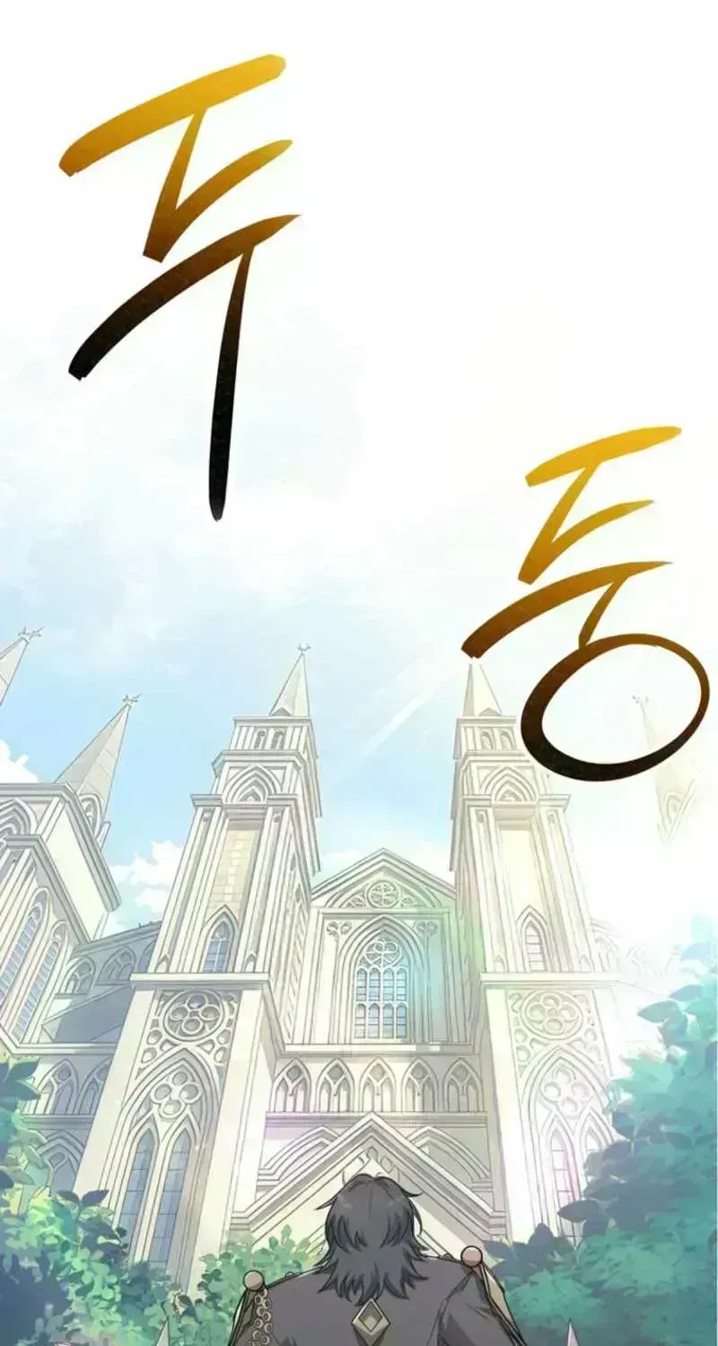 I Became the Master of the Weakest Demon King Chapter 1.8 page 35 - 