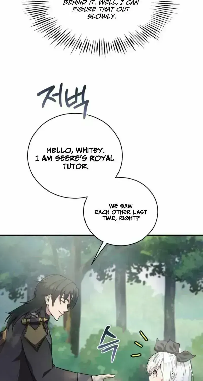 I Became the Master of the Weakest Demon King Chapter 1.9 page 125 - 