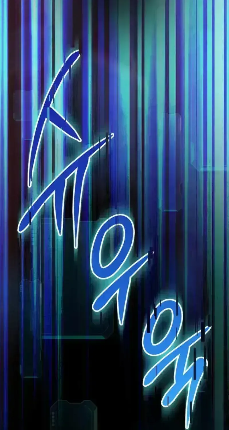 I Became the Master of the Weakest Demon King Chapter 1.9 page 19 - 