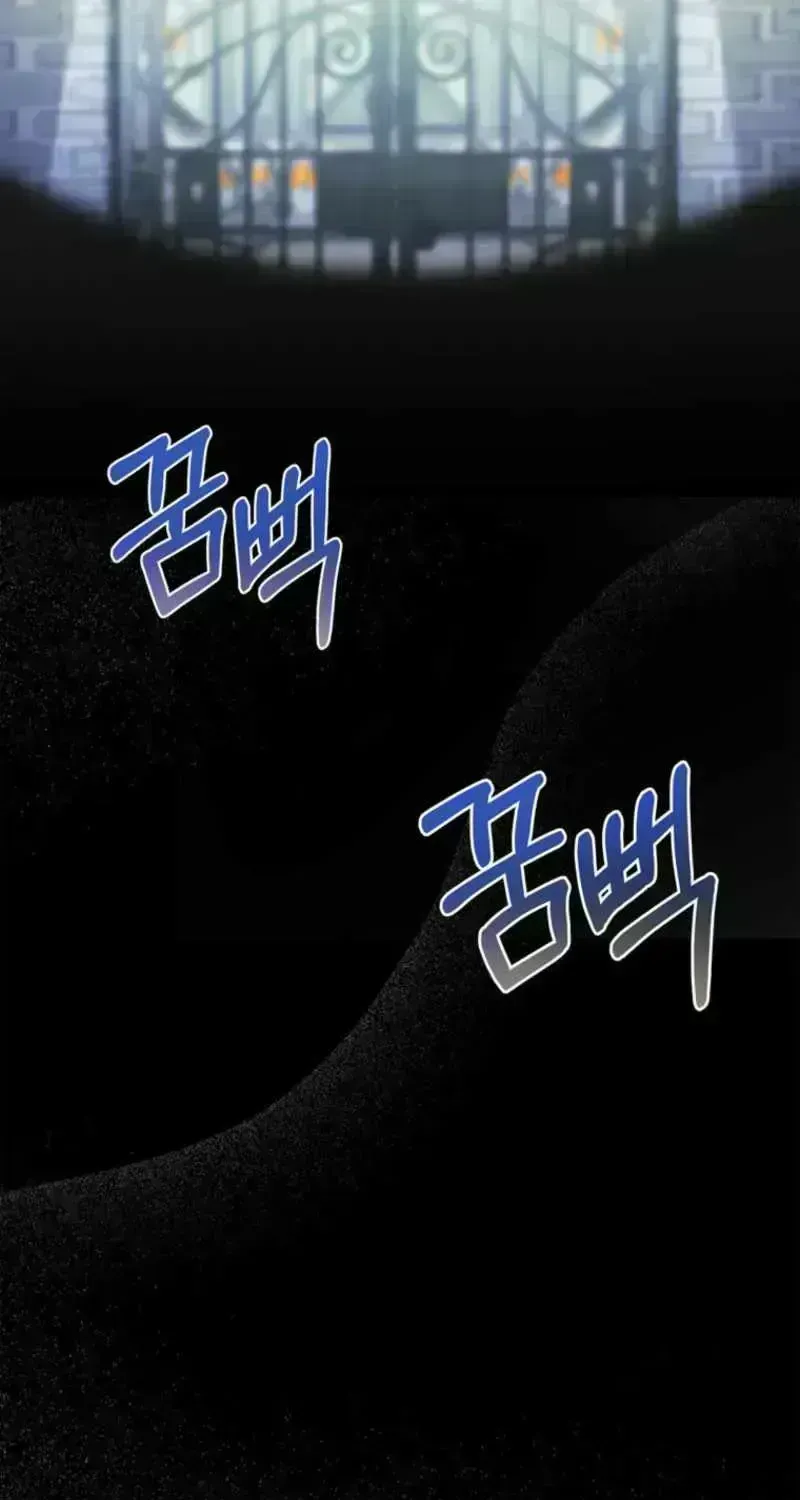 I Became the Master of the Weakest Demon King Chapter 1.9 page 32 - 