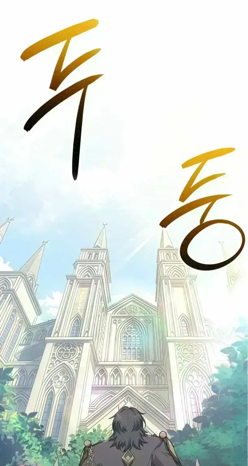 I Became the Master of the Weakest Demon King Chapter 1.9 page 35 - 