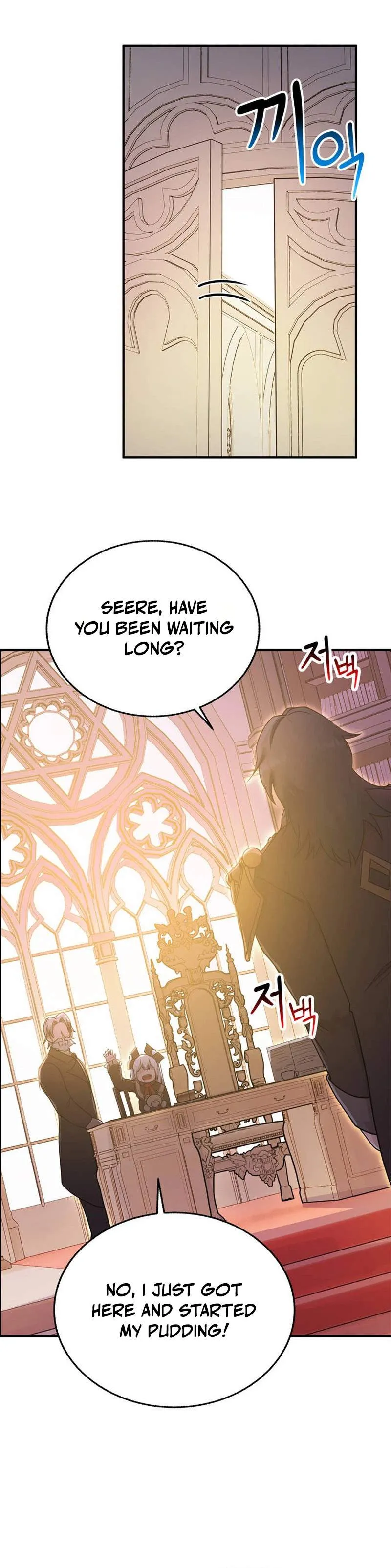 I Became the Master of the Weakest Demon King Chapter 11 page 20 - 