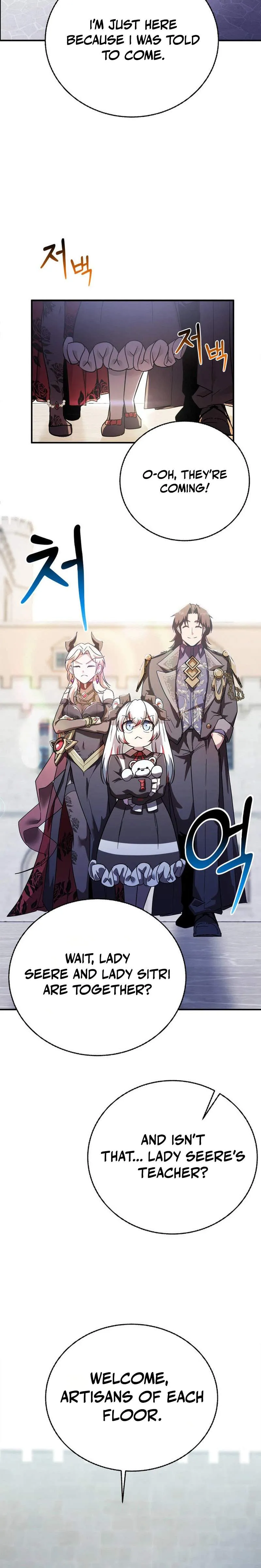 I Became the Master of the Weakest Demon King Chapter 11 page 36 - 