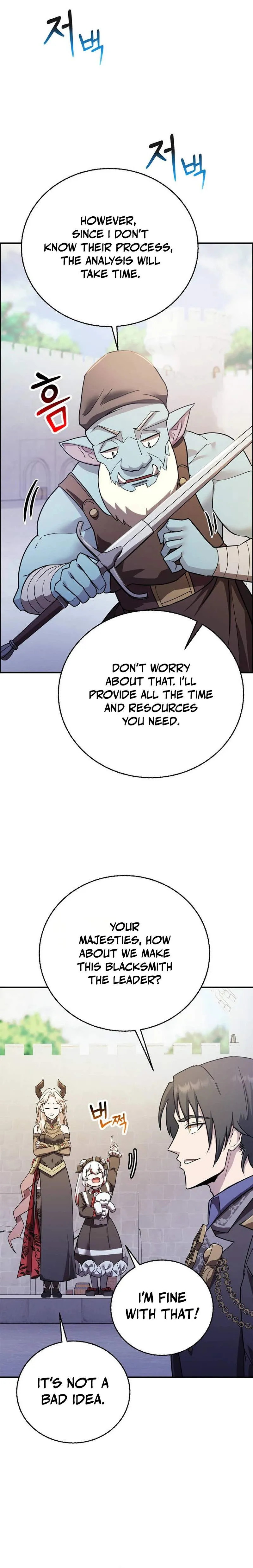 I Became the Master of the Weakest Demon King Chapter 11 page 44 - 