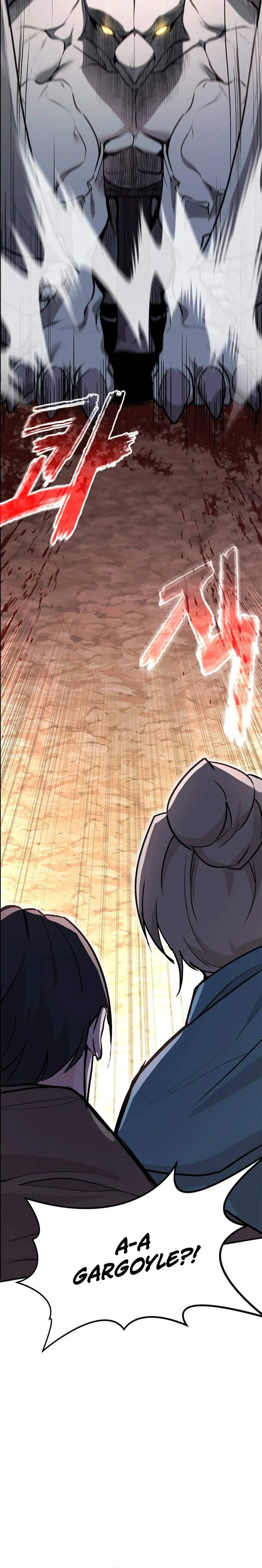 I Became the Master of the Weakest Demon King Chapter 11 page 6 - 