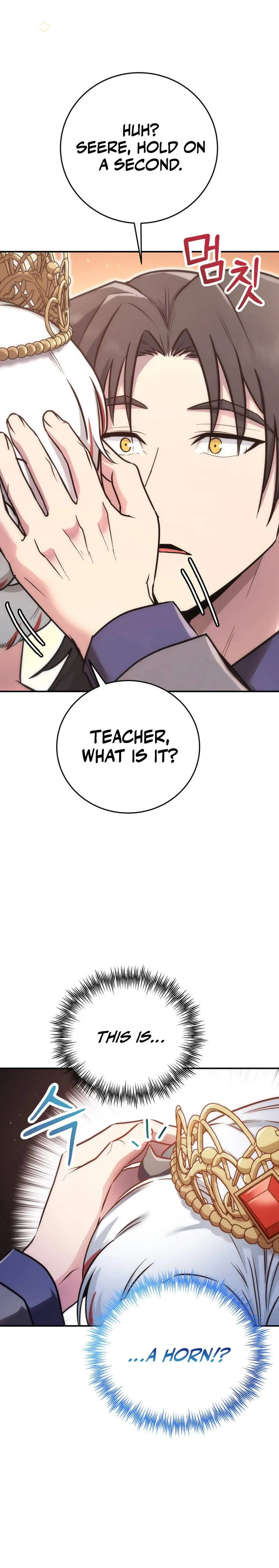I Became the Master of the Weakest Demon King Chapter 14 page 2 - 