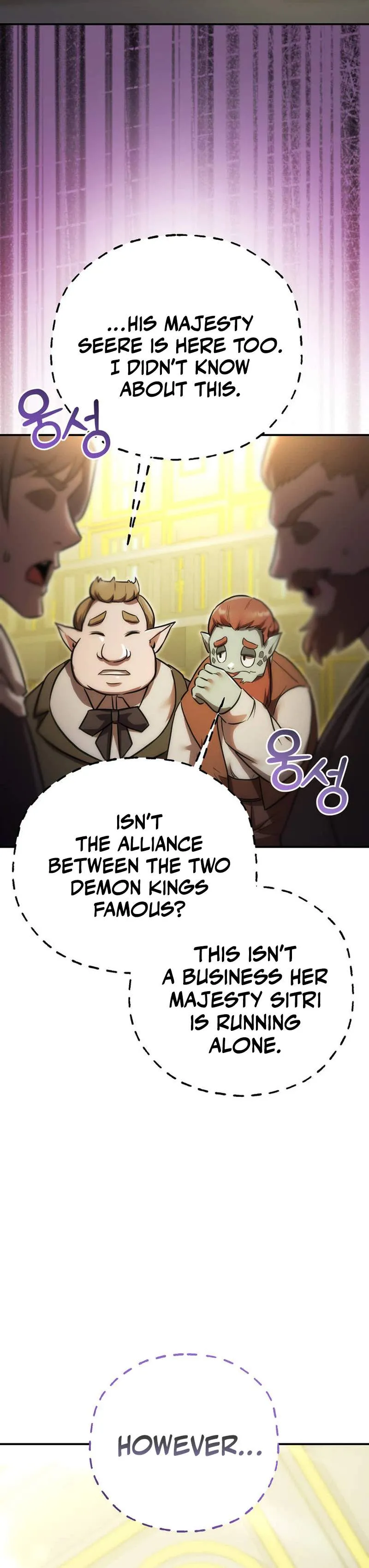 I Became the Master of the Weakest Demon King Chapter 14 page 18 - 