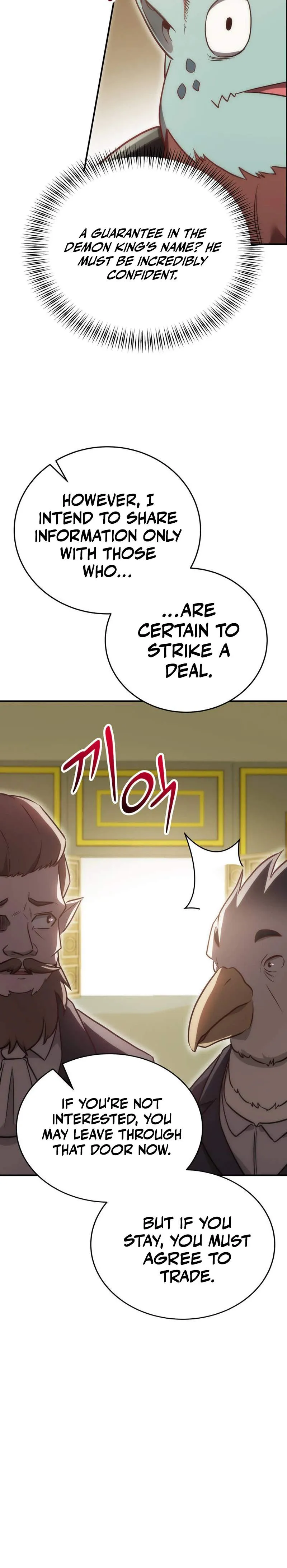 I Became the Master of the Weakest Demon King Chapter 14 page 20 - 