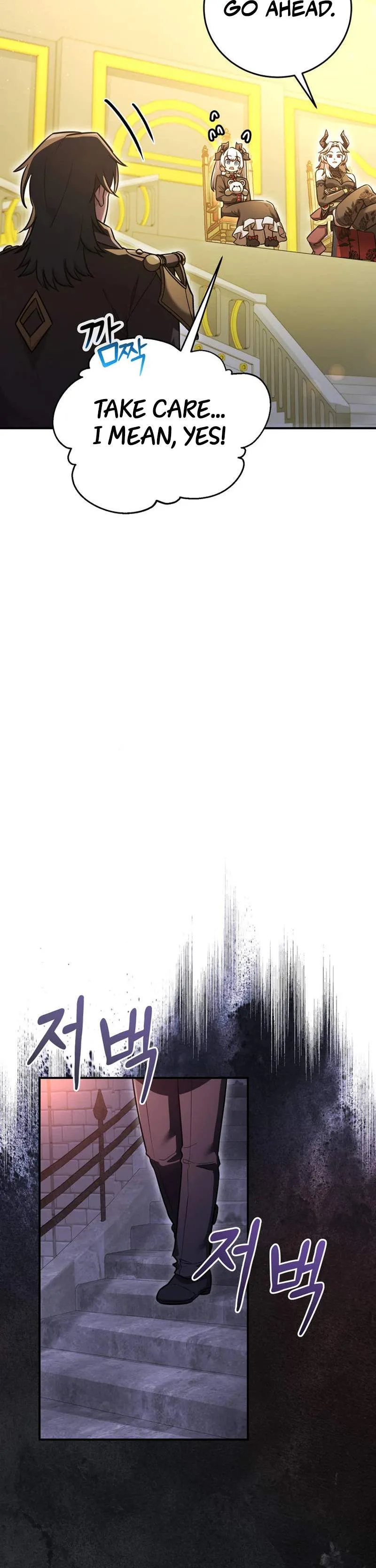 I Became the Master of the Weakest Demon King Chapter 14 page 34 - 