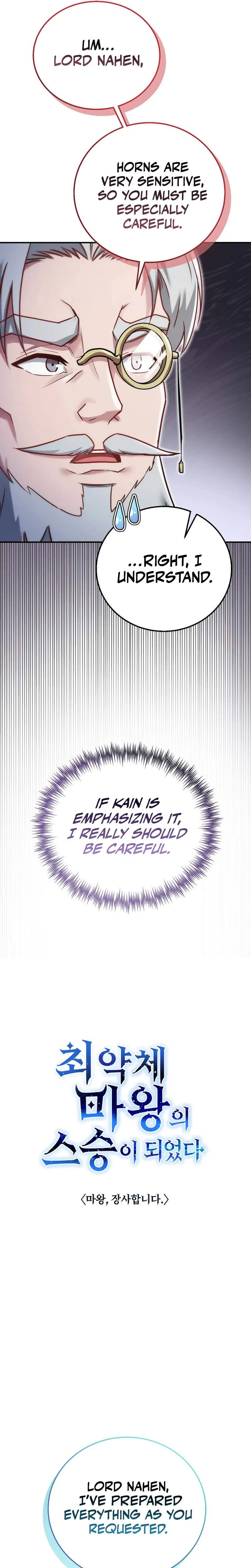 I Became the Master of the Weakest Demon King Chapter 14 page 5 - 
