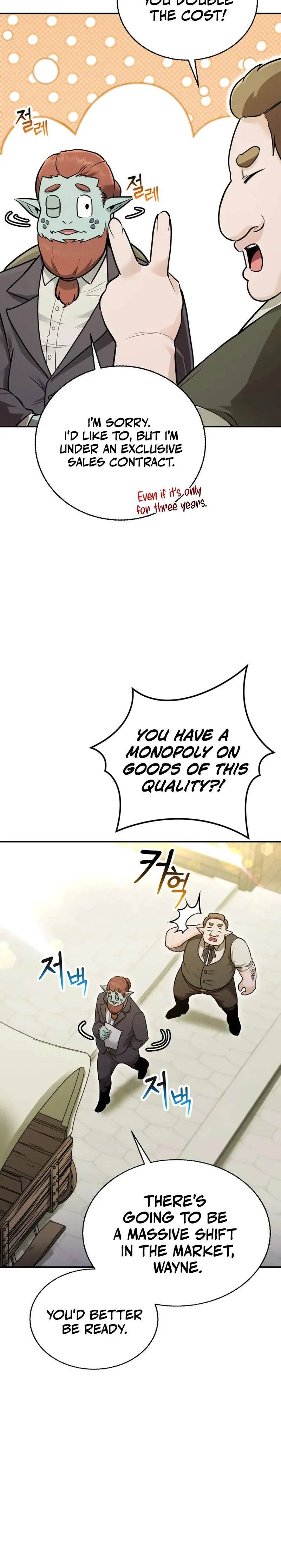 I Became the Master of the Weakest Demon King Chapter 15 page 2 - 
