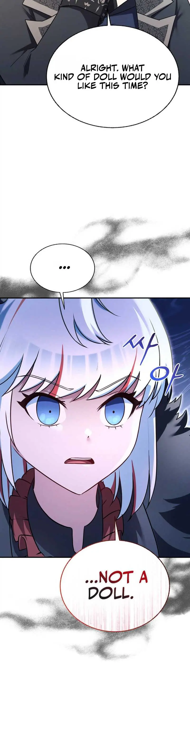 I Became the Master of the Weakest Demon King Chapter 16 page 11 - 
