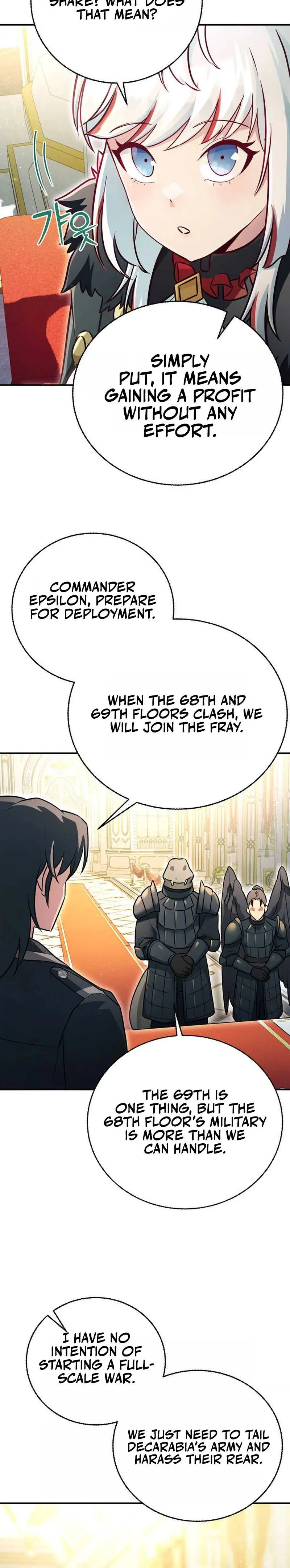 I Became the Master of the Weakest Demon King Chapter 16 page 27 - 