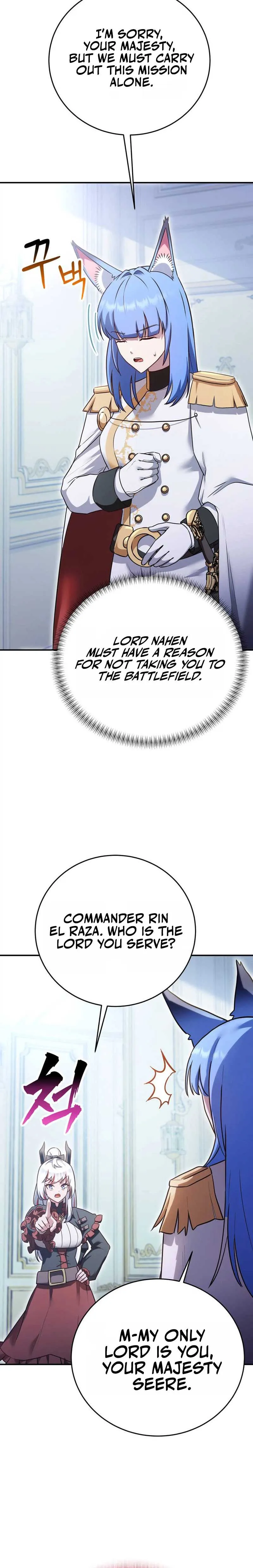 I Became the Master of the Weakest Demon King Chapter 16 page 43 - 
