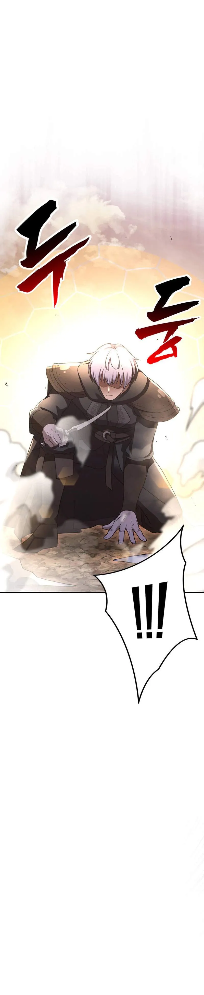 I Became the Master of the Weakest Demon King Chapter 19 page 15 - 