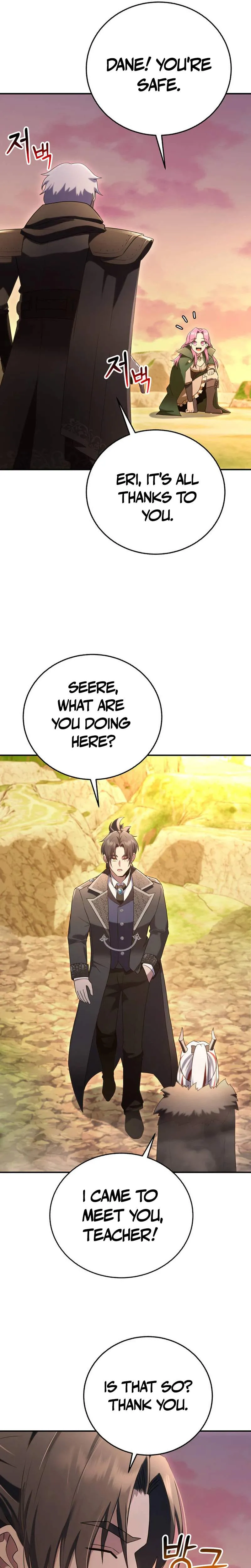 I Became the Master of the Weakest Demon King Chapter 19 page 24 - 