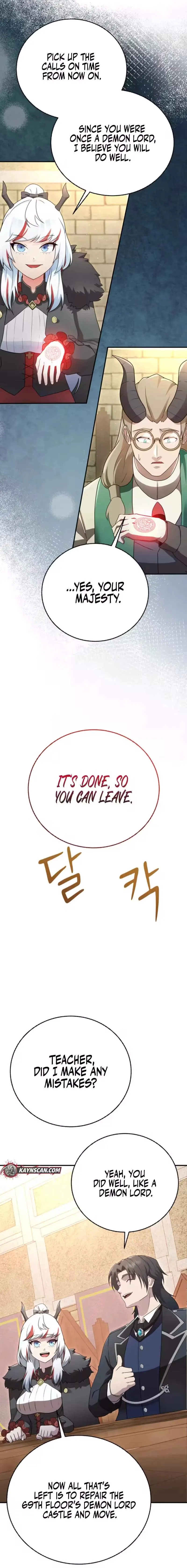 I Became the Master of the Weakest Demon King Chapter 20 page 16 - 