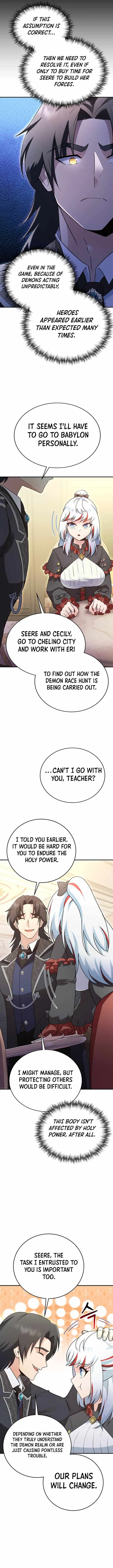 I Became the Master of the Weakest Demon King Chapter 21 page 16 - 