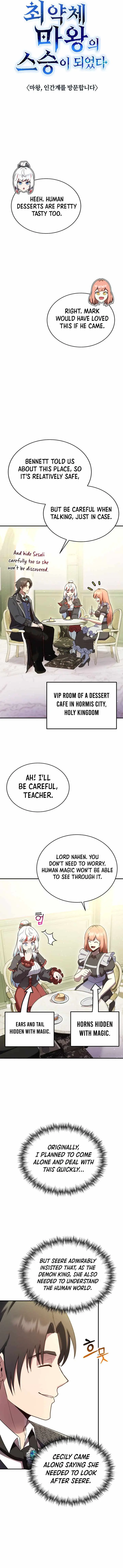 I Became the Master of the Weakest Demon King Chapter 21 page 10 - 