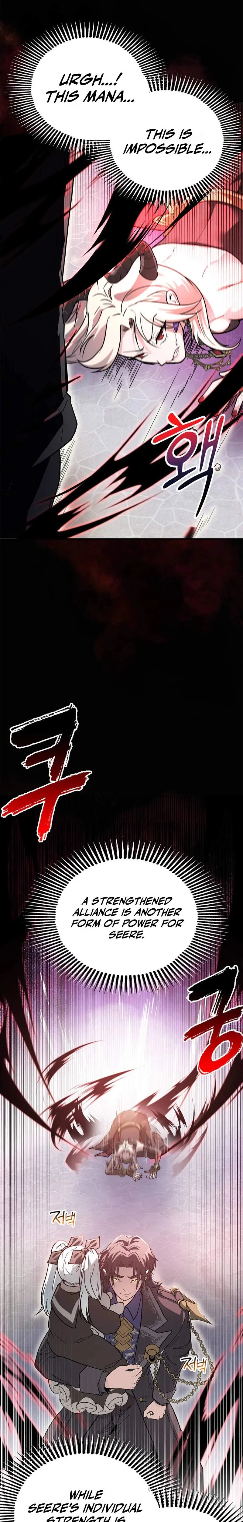 I Became the Master of the Weakest Demon King Chapter 4 page 10 - 