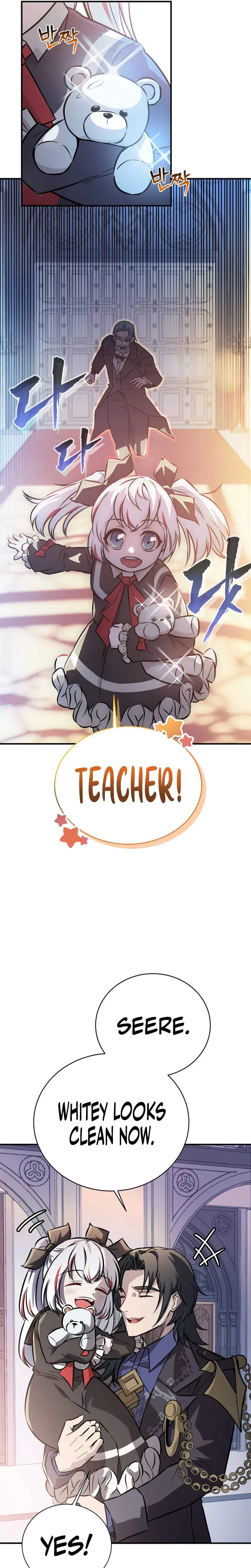 I Became the Master of the Weakest Demon King Chapter 5 page 21 - 