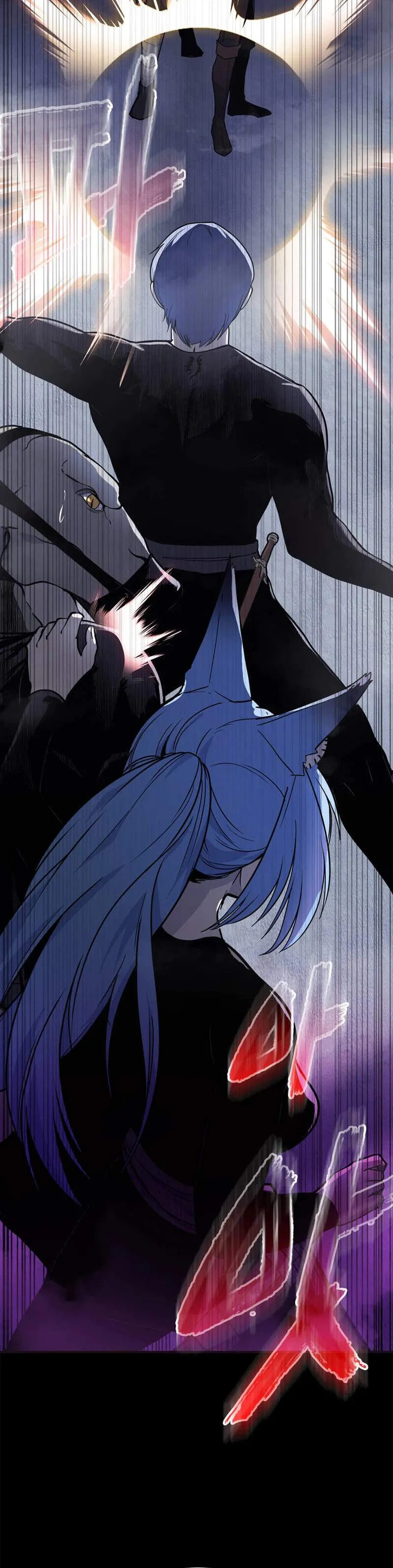 I Became the Master of the Weakest Demon King Chapter 5 page 32 - 
