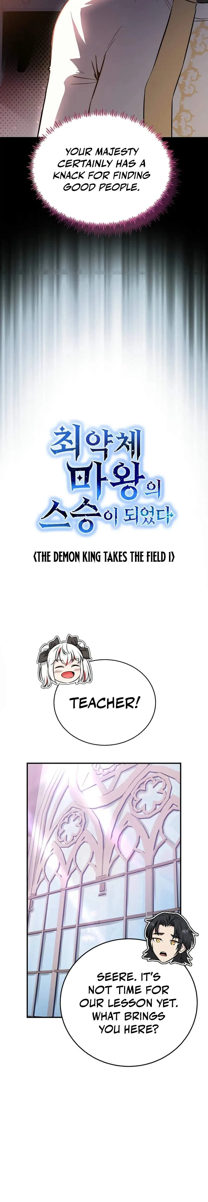 I Became the Master of the Weakest Demon King Chapter 6 page 14 - 