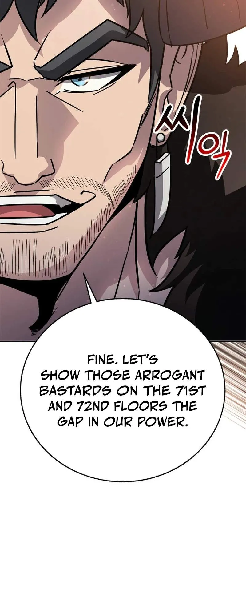 I Became the Master of the Weakest Demon King Chapter 6 page 34 - 