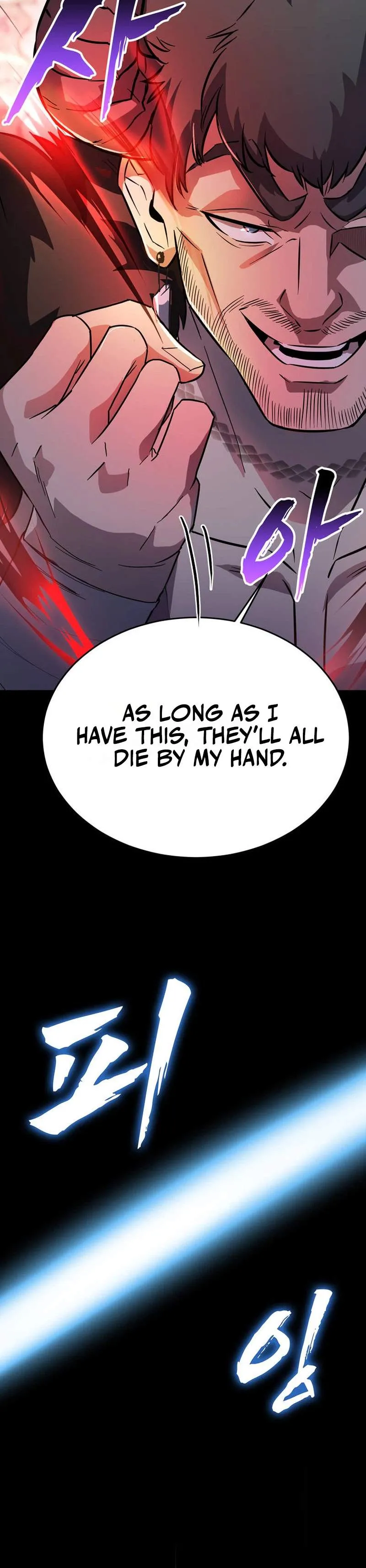 I Became the Master of the Weakest Demon King Chapter 7 page 18 - 