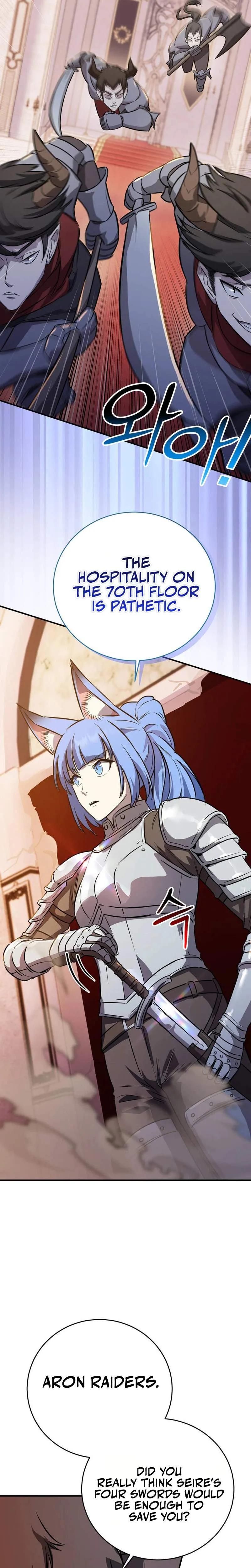 I Became the Master of the Weakest Demon King Chapter 7 page 21 - 