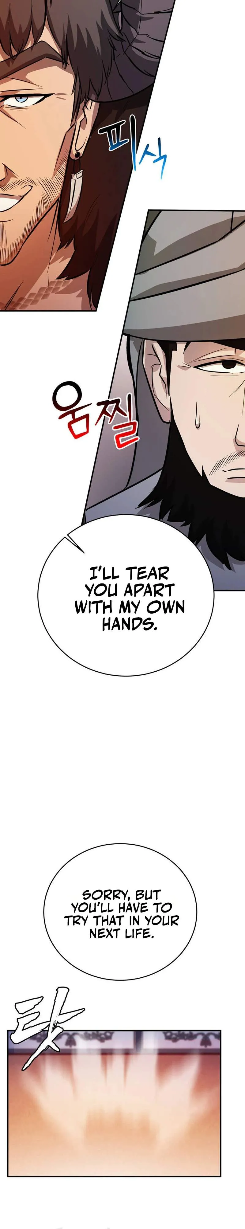 I Became the Master of the Weakest Demon King Chapter 7 page 22 - 