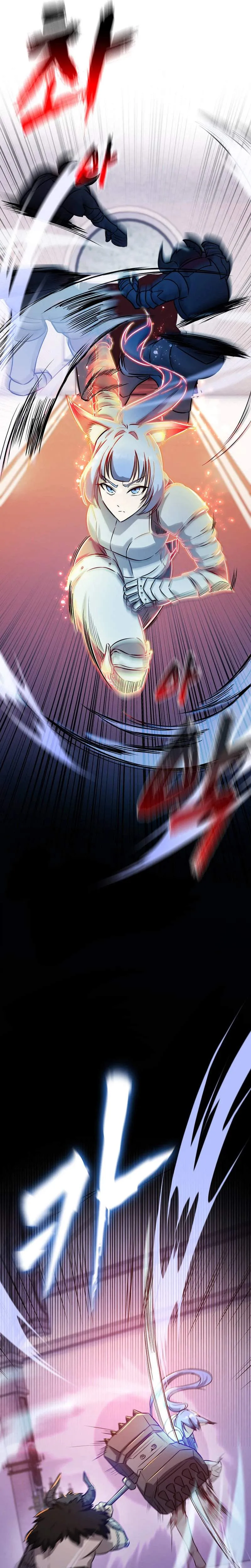 I Became the Master of the Weakest Demon King Chapter 7 page 23 - 