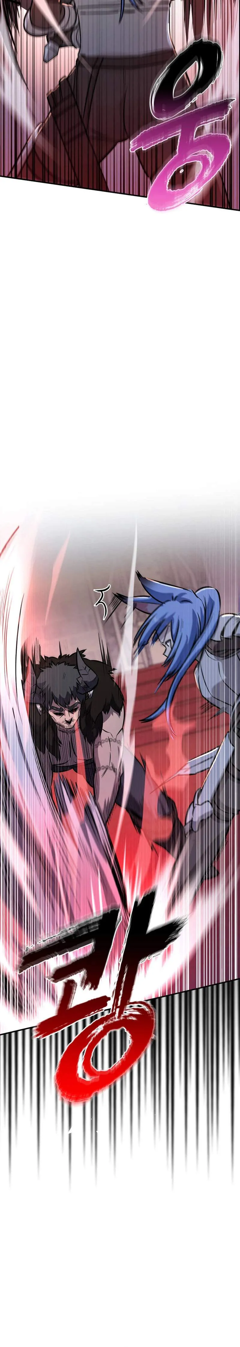 I Became the Master of the Weakest Demon King Chapter 7 page 26 - 