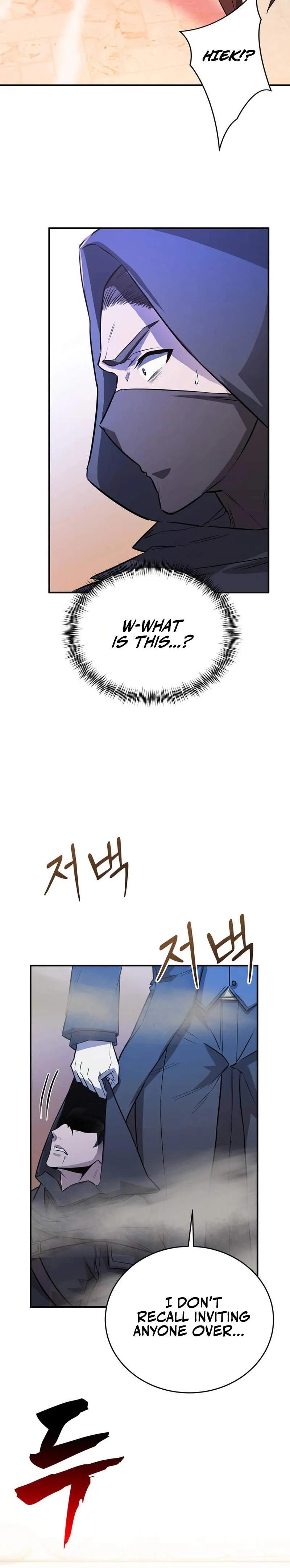 I Became the Master of the Weakest Demon King Chapter 7 page 4 - 