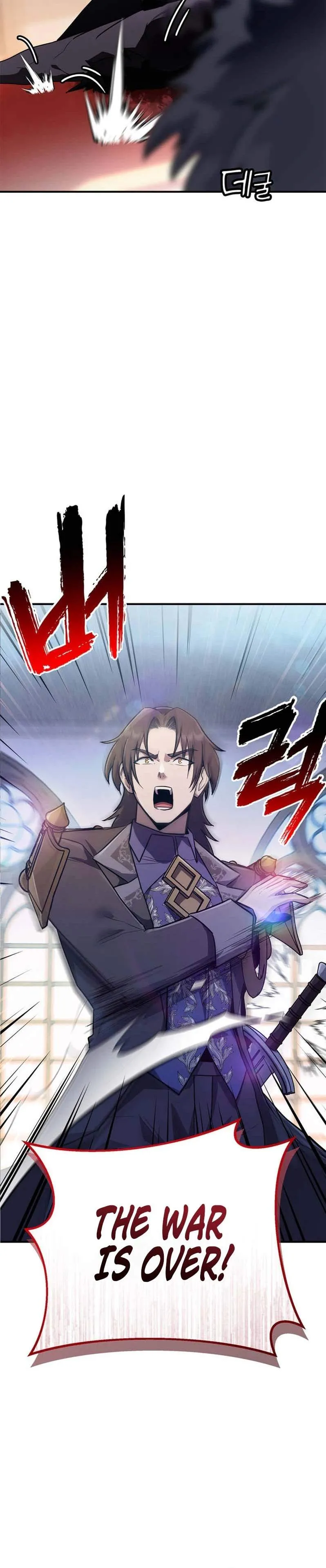 I Became the Master of the Weakest Demon King Chapter 8 page 9 - 