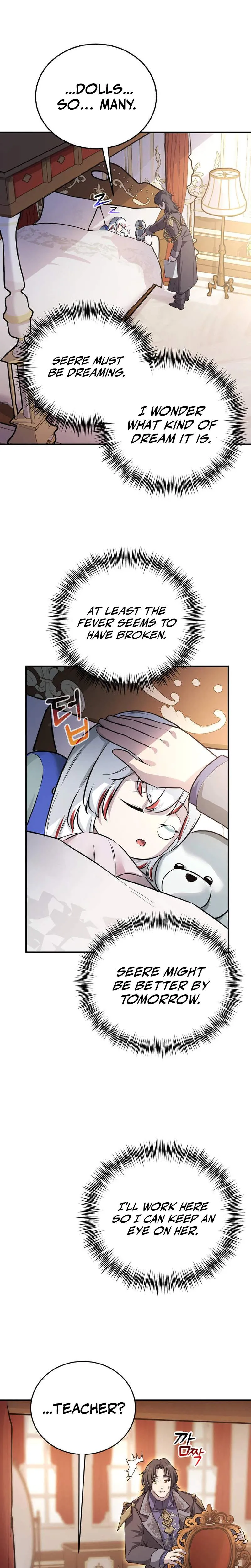 I Became the Master of the Weakest Demon King Chapter 9 page 11 - 
