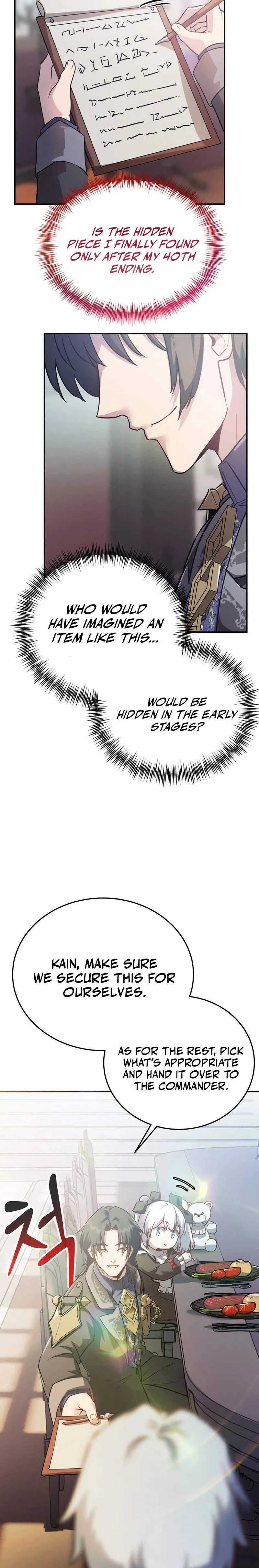 I Became the Master of the Weakest Demon King Chapter 9 page 16 - 